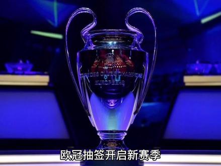 比如
