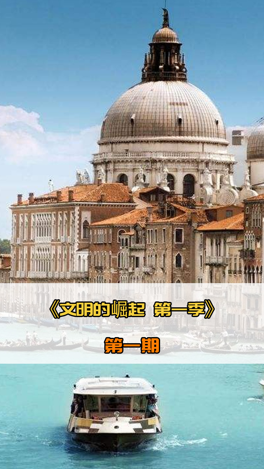 例如