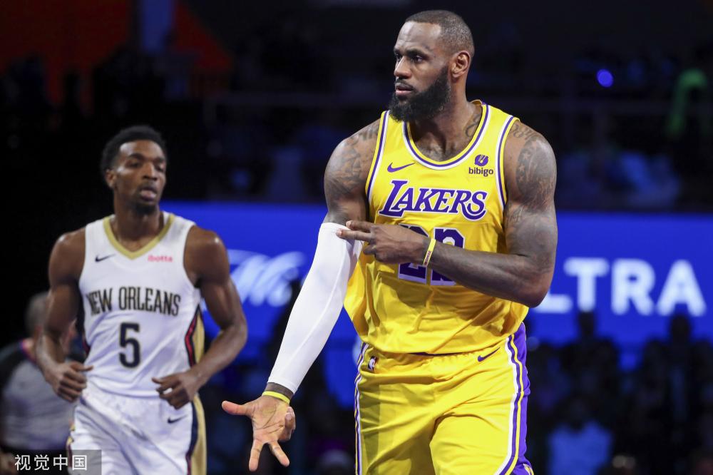 莫特塞佩上 莫特塞佩上