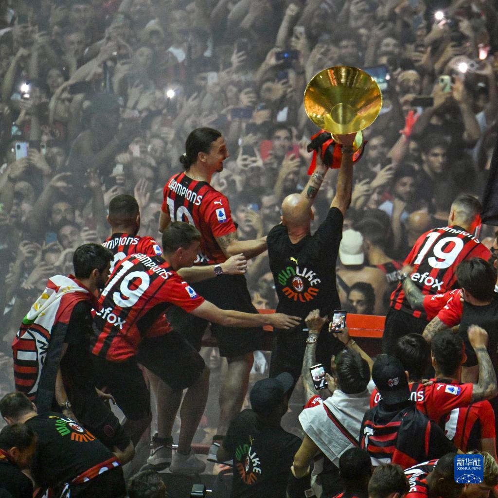 事业发展的 事业发展的