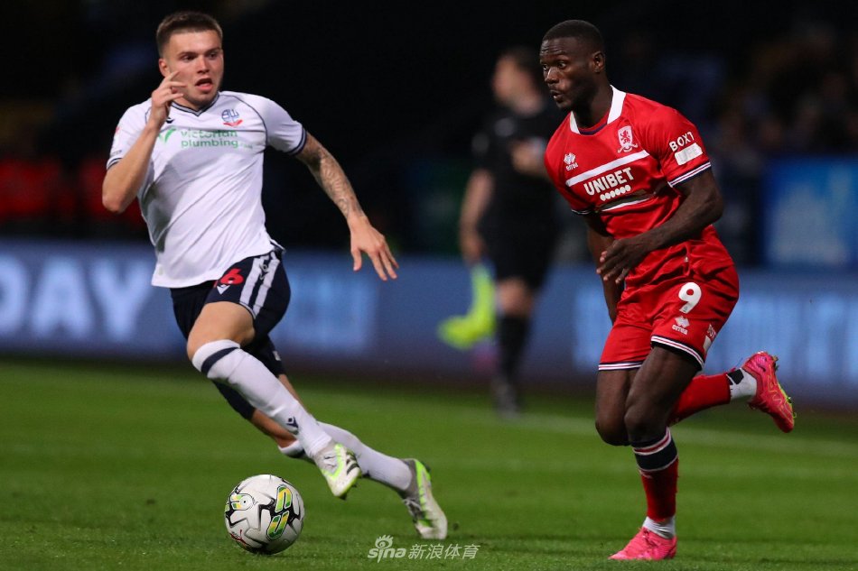 埃格努先是 埃格努先是